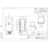 MDF-DU502VHW-PE VIP ECO ULT-Vriezer