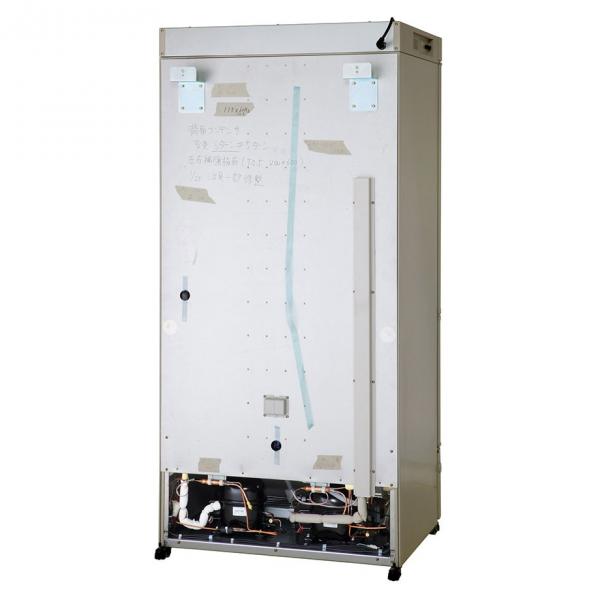 MPR-715F-PE Farmaceutische Koelkast met Vriezer