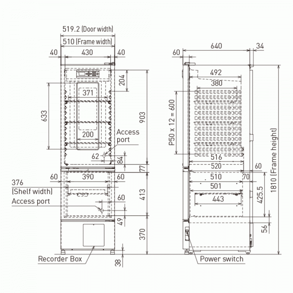 MPR-N250FH Pharmaceutical Refrigerator with Freezer