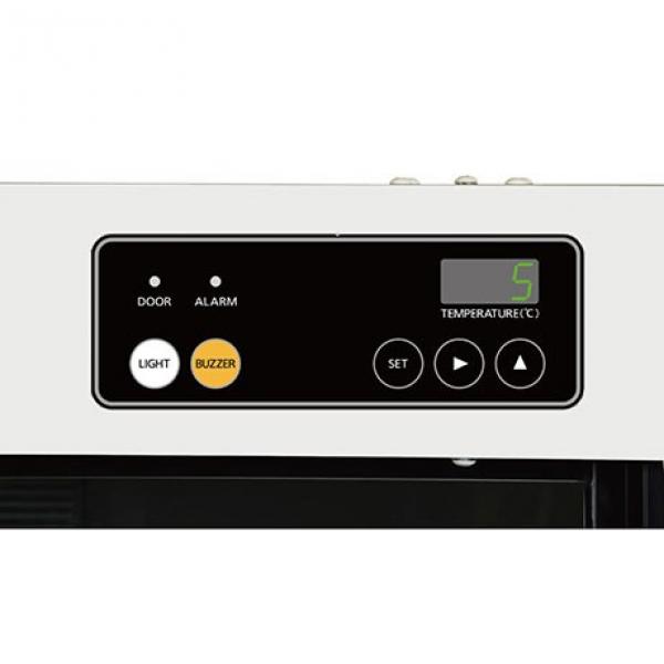 MPR-S313 Farmaceutische Koelkast
